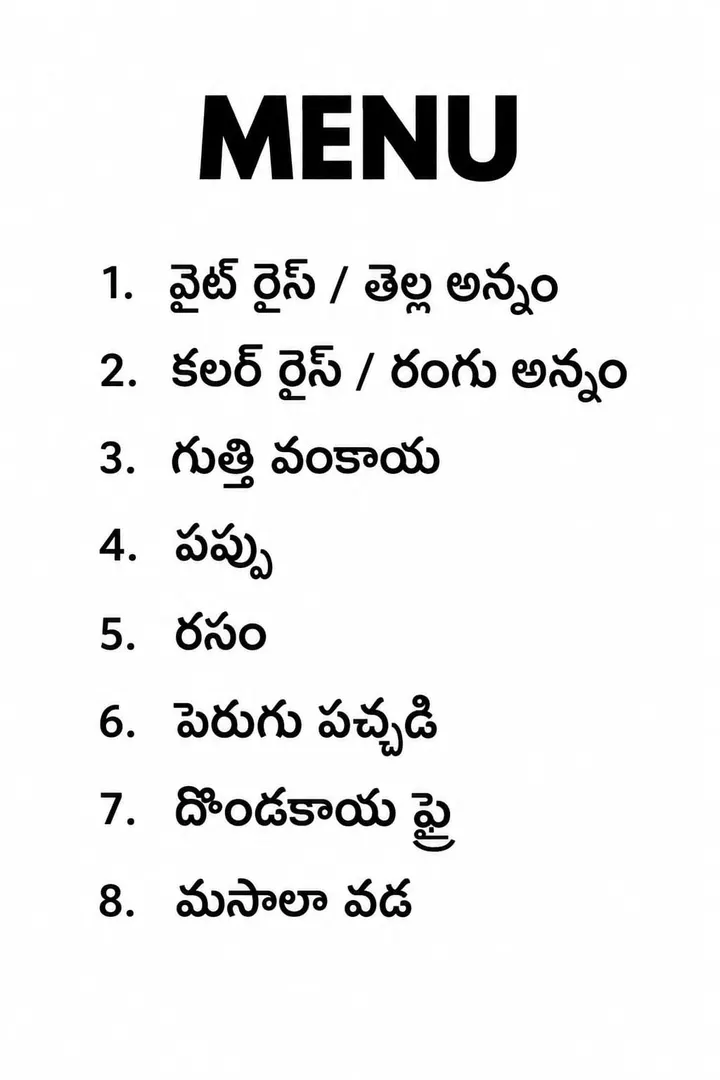 Whatsapp Image 2026 09 12 At 11 11 29 Am